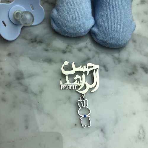 بروش مطلي فضه مع فص