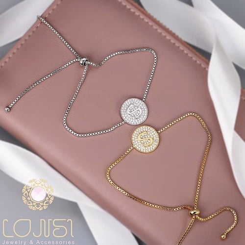 اسوارة الحروف زركون ناعمة