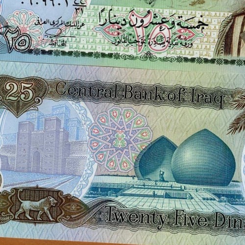 عملة العراق صدام حسين فئة 25 دينار السويسرية أنسر