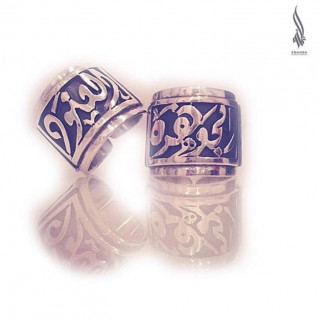 خاتم ليف ( الجوهرة) (العنود)