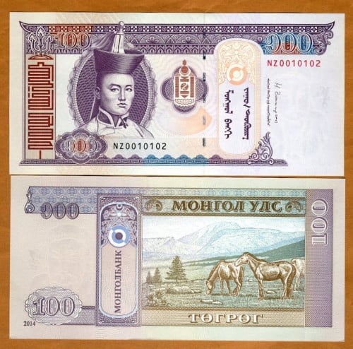 منغوليا فئة 100 توغروغ انسر