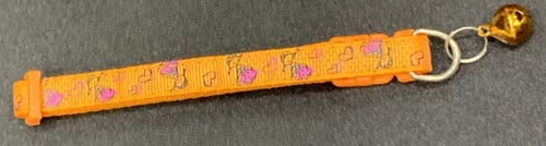 طوق عنق للقطط و الكلاب و للقوارض