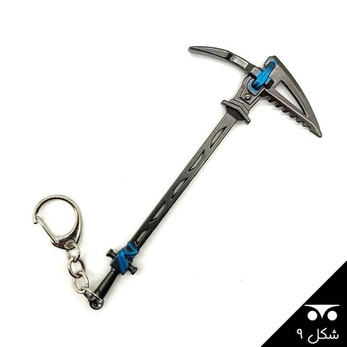 فأس فورتنايت (11شكل)