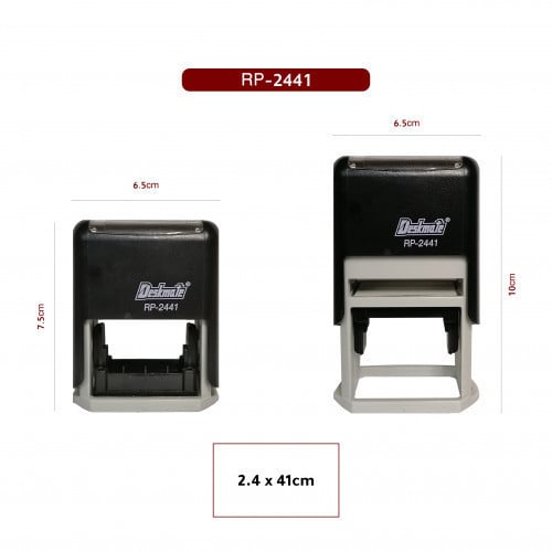 ختم مكتبي مستطيل - عرض 4.1سم
