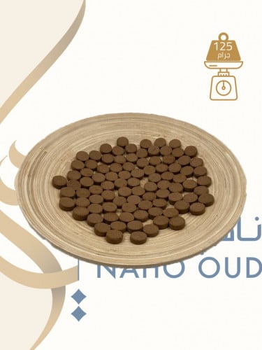 ثمن أقراص المروكي فاخر