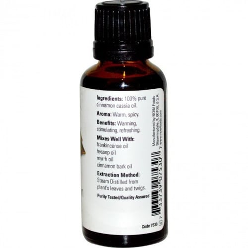 زيت أساسي القرفة من شركة ناوفود الأمريكية 30 ملي