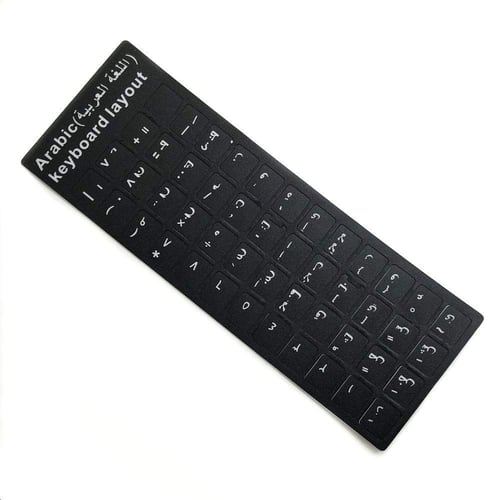 أحرف كيبورد عربي انجليزي لاصقة عالية الوضوح لون أس...