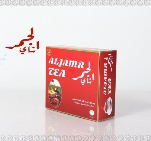 شاي الجمر تعليقة مذاق متميز