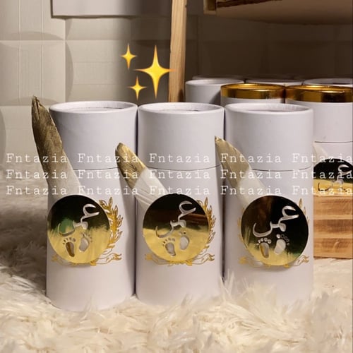 توزيعات القهوه التركيه