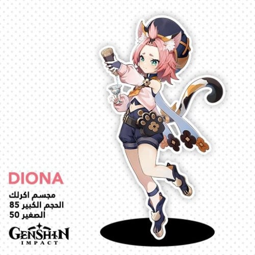 مجسم للعبة Genshin Impact - 7