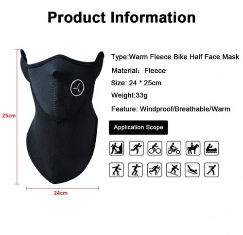 لثام وجه رياضي خفيف مريح