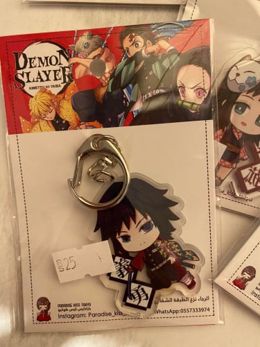 demon slayer keychain (7)