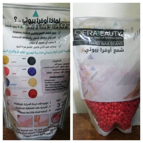 شمع اوفر بيوتي تركي