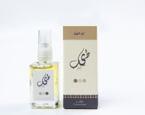 نور الهيل