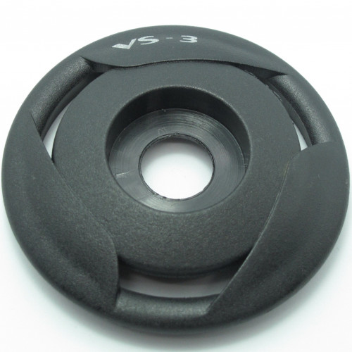 غطاء منظم بوشات مرحلة ثانية VS أسود