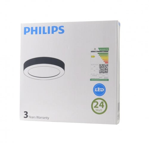 كشاف لطش بنل 20 سم 24 وات فيلبس philips