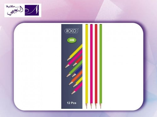 مجموعة أقلام رصاص HB مزودة بممحاة مكونة من 12 قلم...