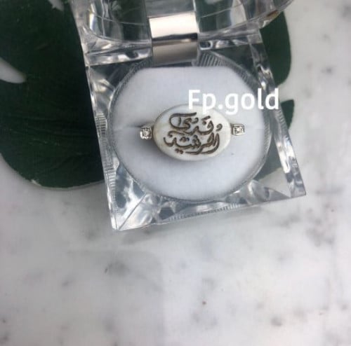 خاتم فضه خالص مع فصين زيركون