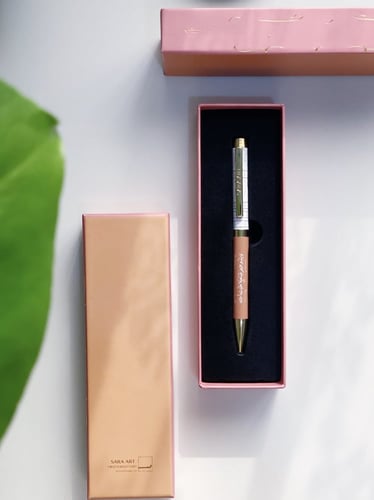 قلم " ويبدو الأمر مستحيلا حتى تبدأ به "