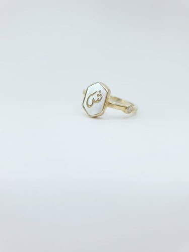 خاتم ملكي - حجر صغير مرصع بلزركون البراق فضه ايطال...