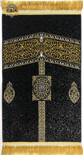 سجادة الكعبة 3D الفاخرة 8 ملم