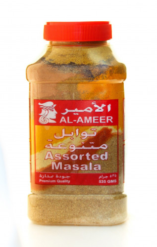 بهار الأمير مشكل 535 جرام