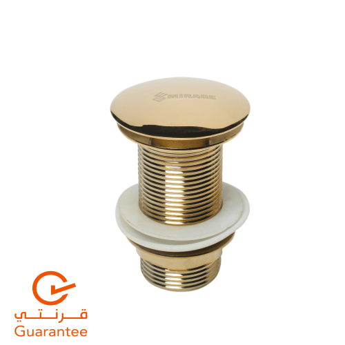 هراب مغسلة