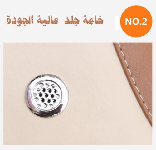 حزام تدليك ومساج للكتف والرقبة PSM-906-1