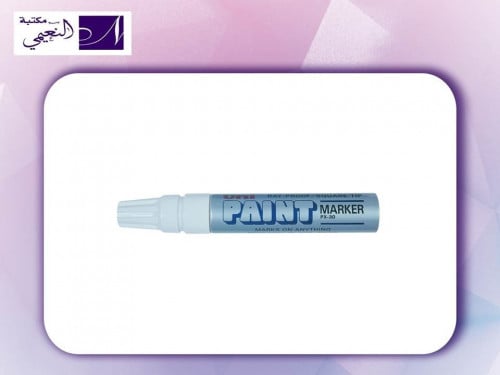 أقلام ماركر البويا يوني مشطوف - رصاصي