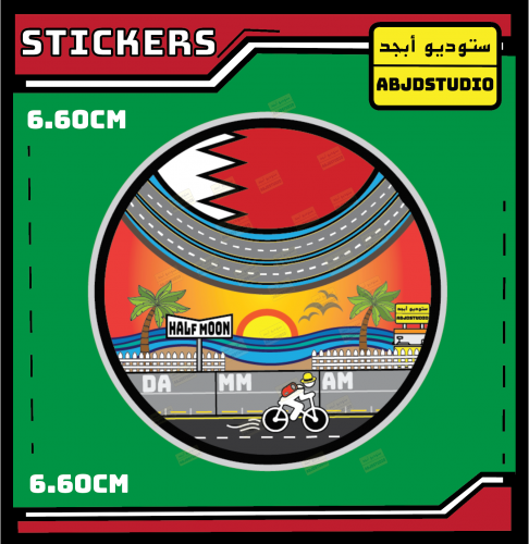الدمام - استكر لابتوب
