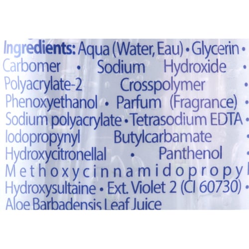 جل ويت لاين اكستريم wet line الاحترافي عبوة عصار ح...