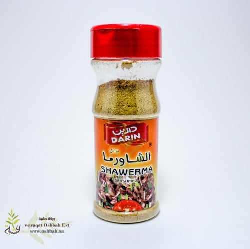 توابل الشاورما 90ج دارين (اسناد)