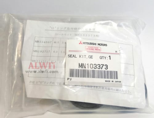 اصلاح دودة باجيرو من 2001الى 2020 اصلي