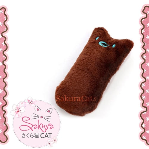 لعبة محشوة كاتنيب