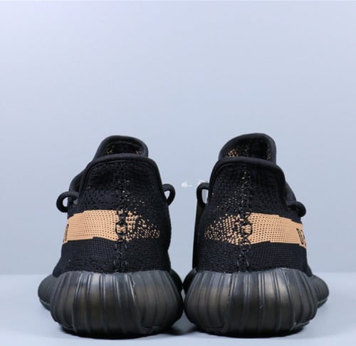 Adidas Yeezy Boost 350 V2 Black Copper
