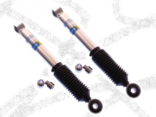 مساعدات بلاستين - سكويا