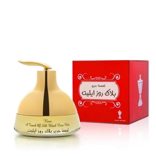 لمسة حرير إيليت