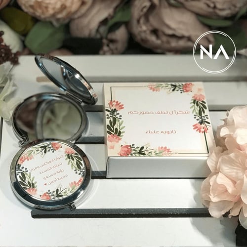 بوكس مرايا زهرة القرنفل والروز | هدايا نجاح وتخرج