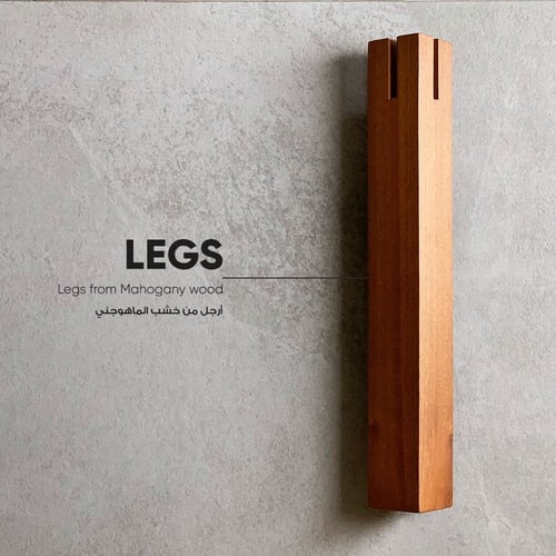 طاولة خدمة (H6) نوع السطح Geo Gris