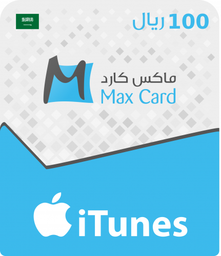 ايتونز سعودي 100 ريال