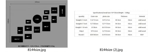 مجموعة إطارات حائط مودرن