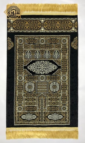 سجادة كسوة الكعبة