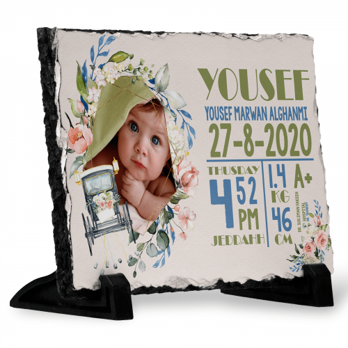 حجر معلومات الولادة بتصميم الزهور وأوراق الشجر