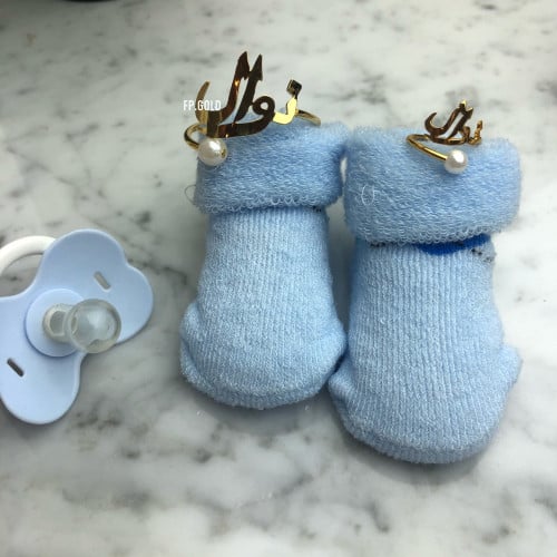 طقم إسوارة اللولو مطلي ذهب نحيفه مع خاتم اللولو