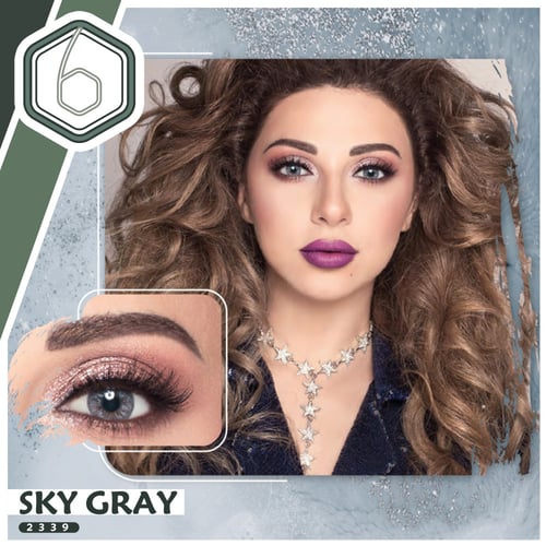 Amara عدسات امارا