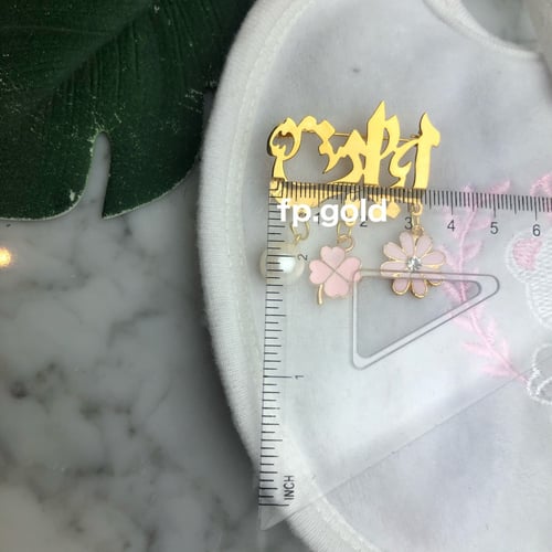 بروش مطلي ذهب و3 فصوص