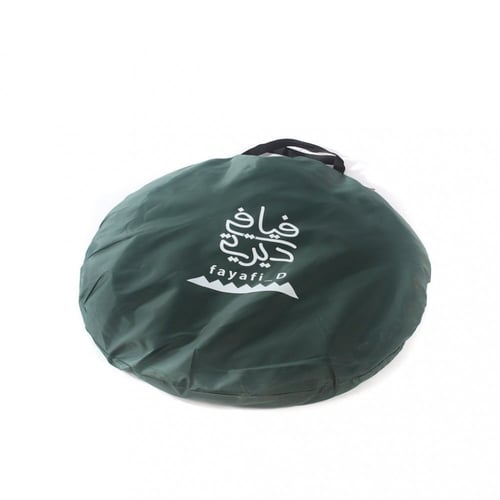 خيمة حمام فيافي