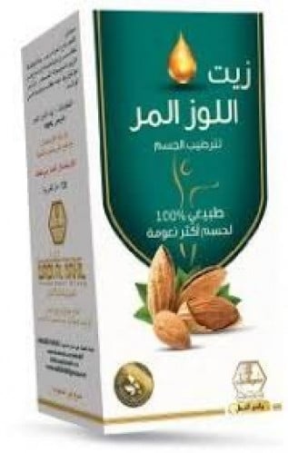 زيت اللوز المر