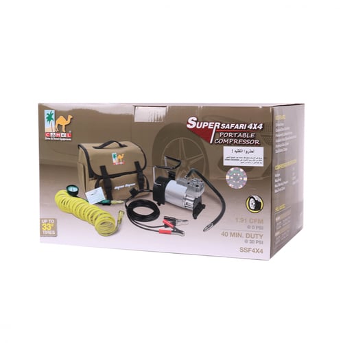 ماطور هواء سوبر سفاري ابو جمل SS4X4 S