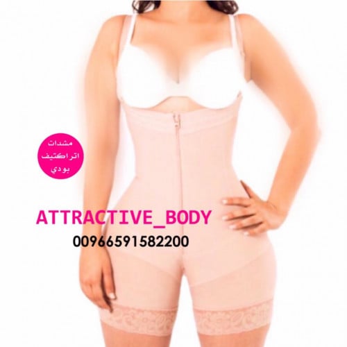 مشد نحت الجسم سحاب امامي سيور رفيع مستوي